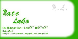 mate lako business card